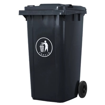 JY 环卫垃圾桶240升大号翻盖塑料桶分类垃圾箱物业小区垃圾站120L